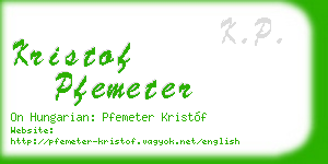 kristof pfemeter business card